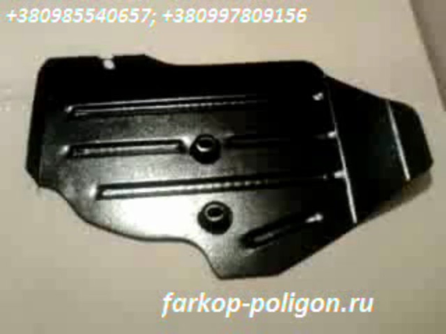 ⁣Защита дифферинциала Suzuki Grand Vitara