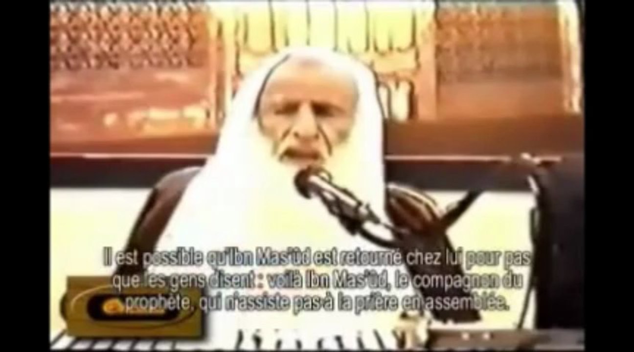 Est-il permis d'accomplir une seconde (jama'at) prière en groupe, Cheikh Uthaymin