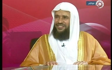 الشيخ سعيد القحطاني حياة القلوب في الجسد مضغة 6_6