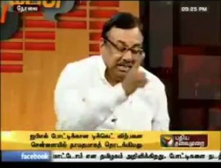 பிரபாகரன்(LTTE) முஸ்லிம்களுக்கு இழைத்த துரோகம்