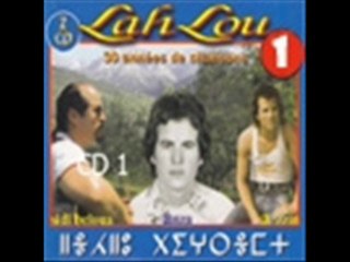 Lahlou - Kker !
