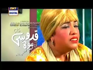 Quddusi Sahab ki Bewah by Ary Digital Tv Full Episode 63