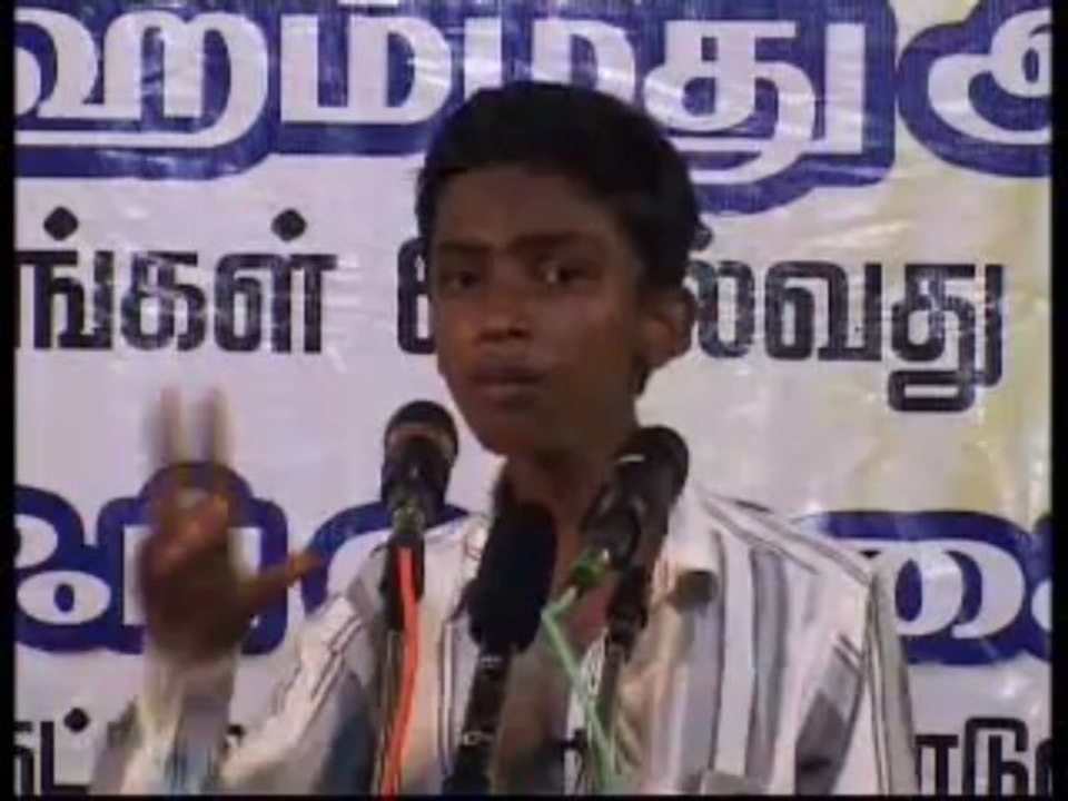 துளசியாப்பட்டினம் பொதுக்கூட்டம் வீடியோ 1