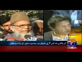 PTI JI SEAT ADJUSTMENT TALKS FAIL