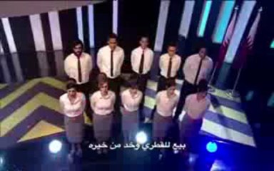 قطري حبيبي .. أبريت ساخر ينتقد تدخل دولة قطر في الشأن المصري