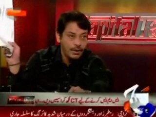 Faisal Raza Abdi said that Haider Abbas Rizvi is a talented person of Pakistan