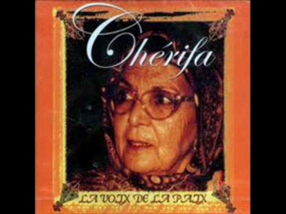 Cherfia - Sinwa d'infendjallen