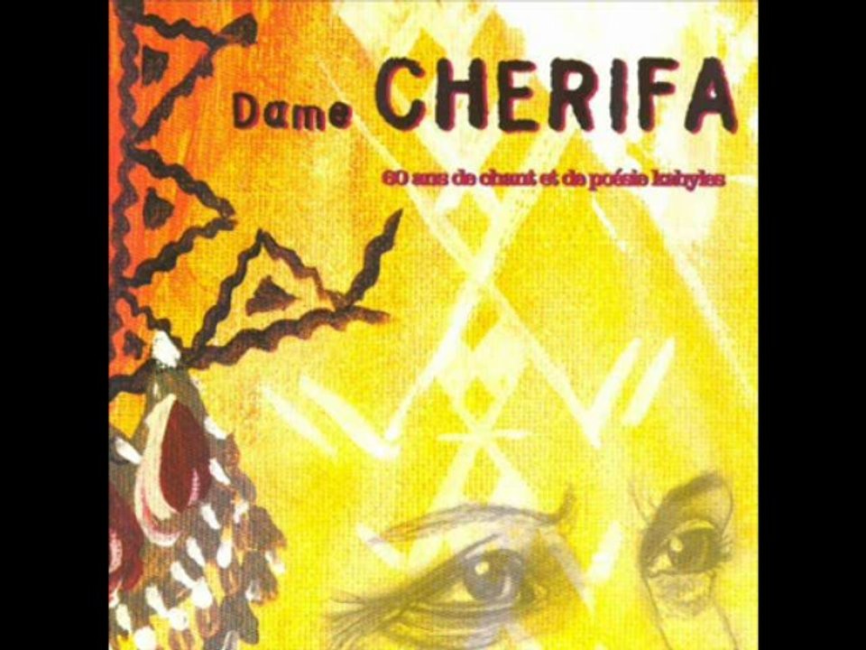 Dame Cherifa - Azwaw