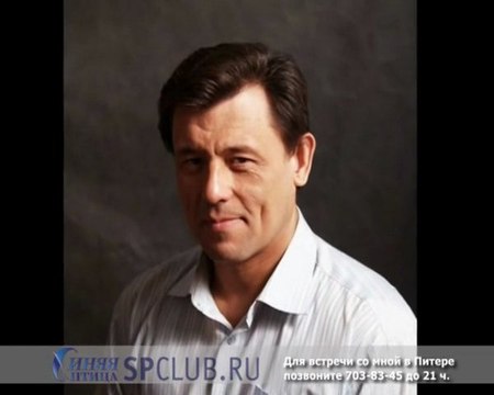 m73_12903 Евгений - холостой архитектор знакомится в СПб