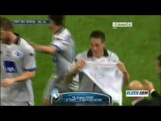 اتلانتا - انتر ميلان