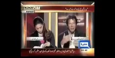 Objection on PTI's Imran Khan Nomination Paper-Admits Gambling- Tyrian Khan- Sita White Affair2