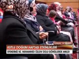 KUTLU DOĞUM 2013 Sami Yusuf E.Erkişi