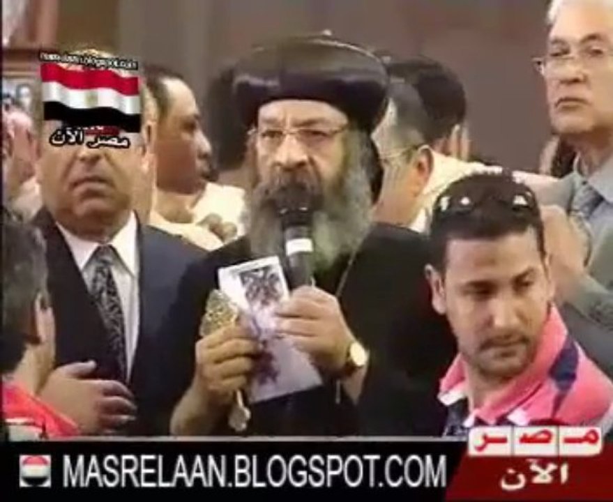 Mot d'Anba Raphaël, Secrétaire général du Saint Synode Copte Orthodoxe aux funérailles des martyrs du quartier de « Khossous ».