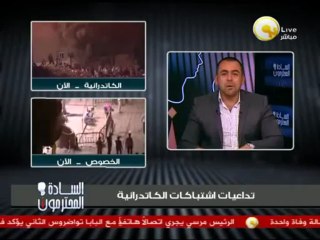 السادة المحترمون: الشيخ حافظ سلامة فاض بيه الكيل من مرسي وعشيرته