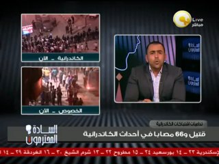 يوسف الحسيني لمرسي: أنت بتتحرك بعد خراب مالطة .. مستني مكالمة بديع ولا أيه ؟