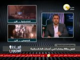 السادة المحترمون: بالفيديو .. الداخلية بتضرب نار وقنابل غاز على الكاتدرائية