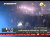 السادة المحترمون: مدرعات الشرطة تطلق خرطوش على متظاهري دار القضاء العالي
