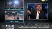 السادة المحترمون: يوسف الحسيني ينصح الرئيس مرسي .. مصر داخلة على حرب أهلية