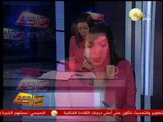من جديد: تسليم أحمد قذاف الدم للسلطات الليبية