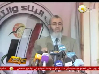 من جديد: حزب البناء والتنمية يناقش أزمة السولار