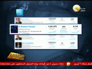 من جديد: الشخصيات العامة والسياسية عبر تويتر