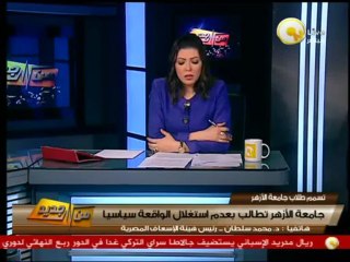 د. محمد سلطان: 563 مصاباً في حالة التسمم بجامعة الأزهر