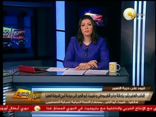 من جديد: النائب العام يأمر بإحالة جابر القرموطي وشيماء أبو الخير لنيابة أمن الدولة العليا