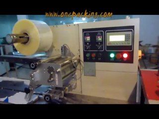 Pillow Packing Machine