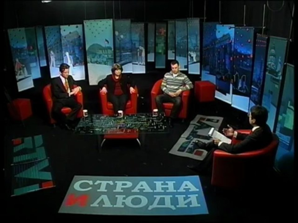 Страна и люди Nr. 187_Жизнь без гомофобии