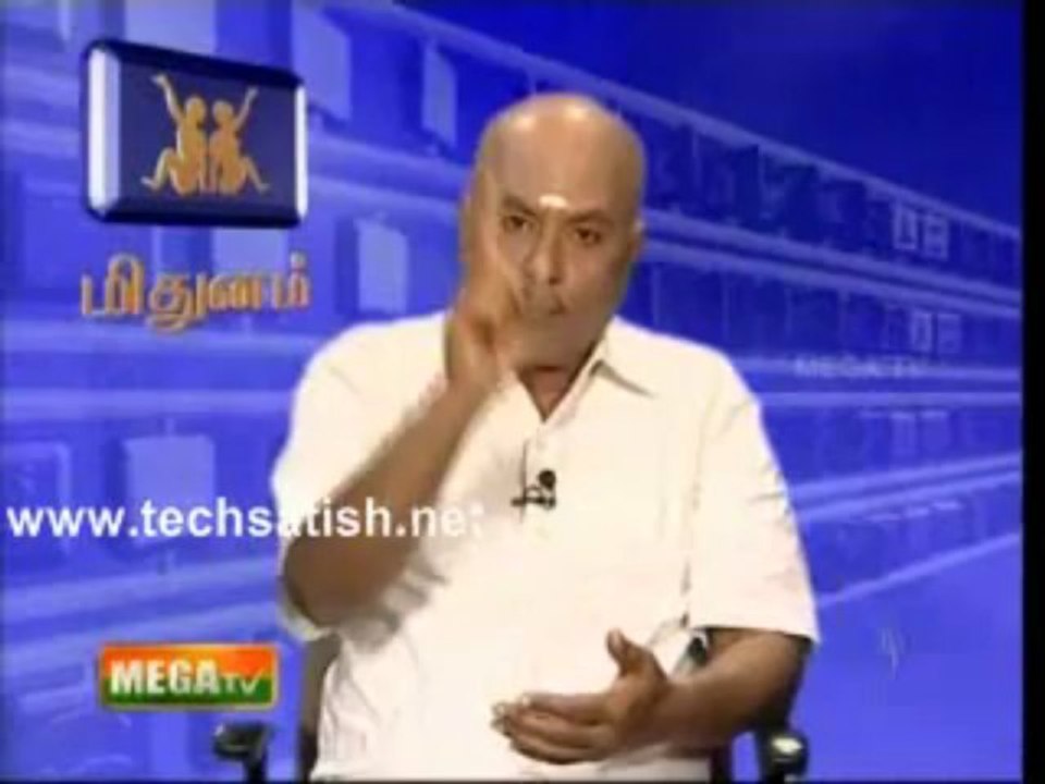 Mega Tv Rasi Palan