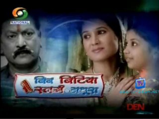 Bin Bitiya Swarg Adhoora 8th April 2013 Video Watch Online