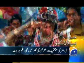 Geo Headlines-08 Apr 2013-1200