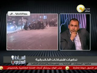 م. أشرف ندا: الحكومة ورئيسها والحزب الحاكم والجماعة الإسلامية هم الذين يهدون الدولة