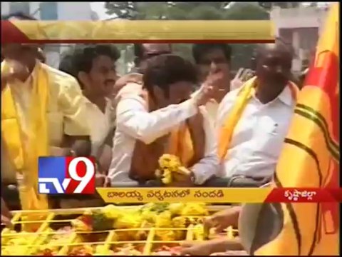 Balakrishna new political dialogues