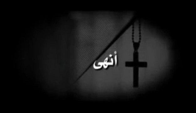 Méditation d'Abouna Daoud Lamei : Qu'est ce qui est plus fort ? L'inquiétude ou la vérité de la foi ?