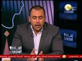شعبية الرئيس مرسي .. د. ماجد عثمان ضيف يوسف الحسيني .. في السادة المحترمون