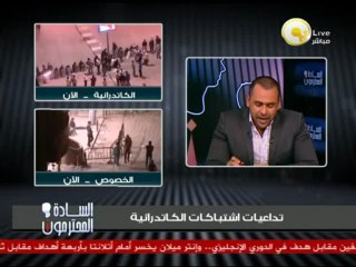 السادة المحترمون: مرسي زمان كان بيتكلم عن تغول السلطة التنفيذية على السلطة القضائية