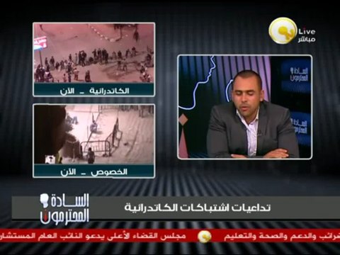 السادة المحترمون: مرسي قبل الثورة غير مرسي بعد الثورة