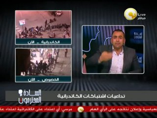 عاكف منذ عدة سنوات قبل الثورة: الإخوان لايعترفون بحدود الأوطان