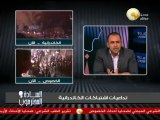 السادة المحترمون: الإخوان بتقسم البلد .. هما مسلمين والباقي مش مهمين .. فين الدولة ؟
