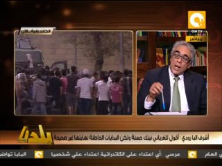 م. أشرف البارودي: مكى والغرياني .. هذا الفرق بينى وبينكم