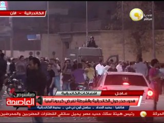 وصول وزير الداخلية لمحيط الكاتدرائية بالعباسية وسط هتافات ارحل ارحل