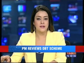 PM reviews Direct Benefits Transfer scheme