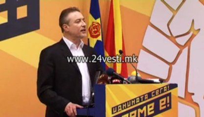 IZJAVA BRANKO CRVENKOVSKI