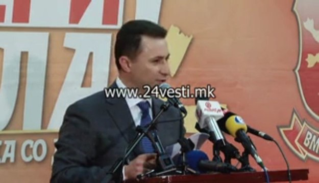 IZJAVA NIKOLA GRUEVSKI