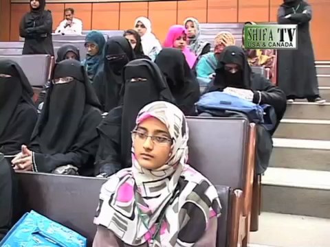 Youm-e-Ghous-e-Azam (Radhi Allahu Anhu) University of Karachi P-1