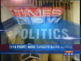 Elections 2014: Narendra Modi targets Rahul Gandhi