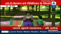 Reality Report [ABP News] 8th April 2013pt1
