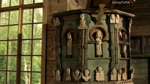 Петеявези. Оплот Веры