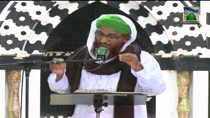 Weekly Congregation  Ep#211 (Part-02) - Mulazmeen Ke Sath Husn e Salook  - Haji Ameen Attari